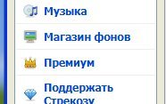 блять, коллеги, я в глаза ебусь, простите сердешно (не замечала эту к… — trixxxter · Стрекоза