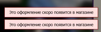 родные двойные уведомления... — Alisa_Uzhakova · Стрекоза