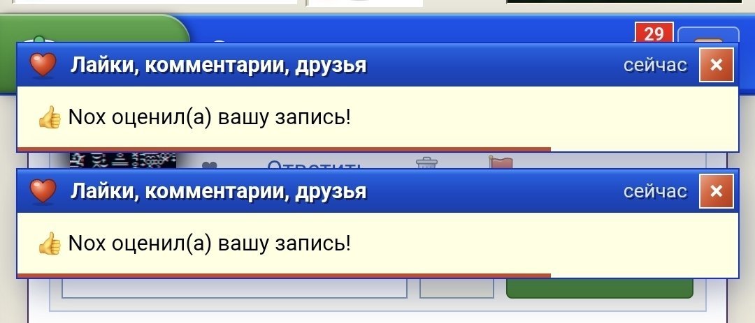 АААААА БАЛЯ ХВАТИТ ААААААААААААААААА — DanaK · Стрекоза