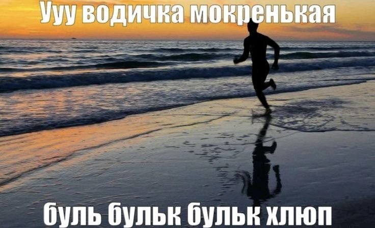 Привет, ребятки, мною было принято решение создать паблик, куда будут… — Фактики от Тостер · Стрекоза