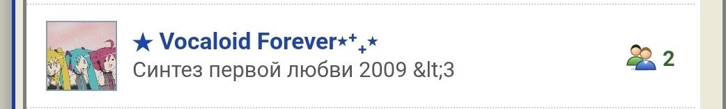 Самые популярные ёпта — DanaK · Стрекоза