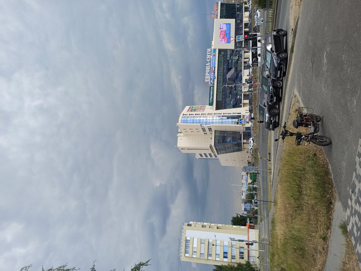 Отработал четыре часика в доставке, залутал 1200р. Норм для четырёх ч… — Kibaen · Стрекоза