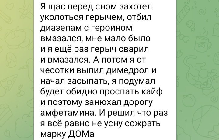 Очень жаль что кружок не прогрузился его. Я когда узнала скок ему лет… — Govnonalopate · Стрекоза
