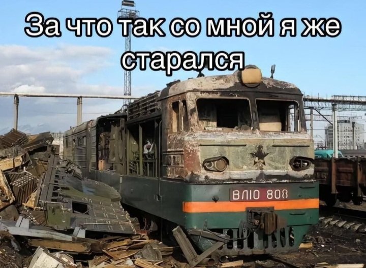 А нет, тошнит меня таки от бухла, отбой опасений, други. Я просто ебл… — Govnonalopate · Стрекоза