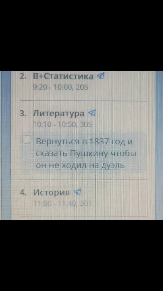 Пшшшш чч *цык*... Сделаем 💪💪 — Oklahoma_Mixer · Стрекоза