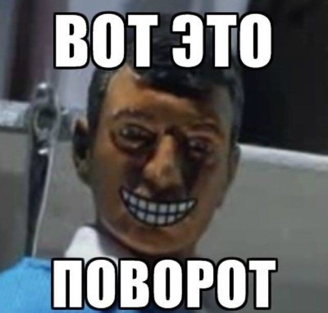 вот так смотришь и думаешь ну и долбаеб, а потом он бац и что-то умно… — kerscope · Стрекоза