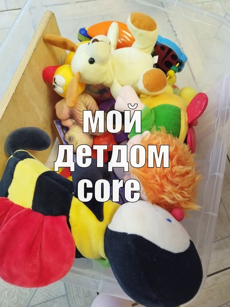 Вайбы стрекозы би лайк: — DeltaDi · Стрекоза