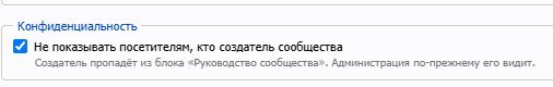 Хехехеххе И никто не узнает — Pelle · Стрекоза