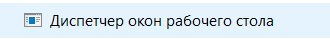 был застукан за использованием диска, зачем ему блин — egor0123456789 · Стрекоза