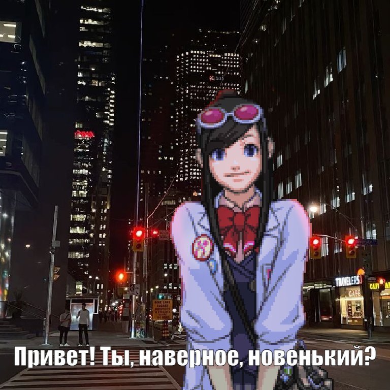 я выражаю админу respect за картинки в комментариях, поскольку теперь… — Alisa_Uzhakova · Стрекоза