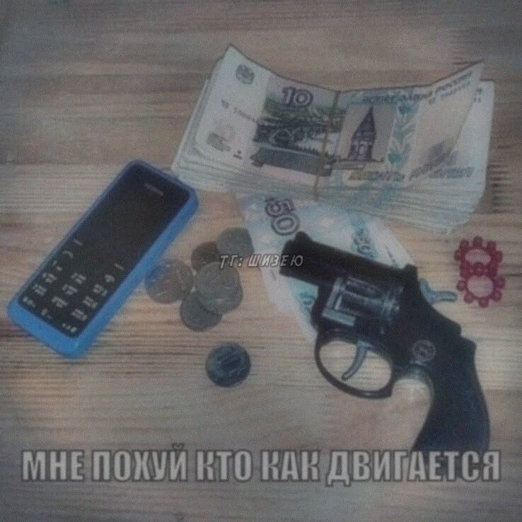 У меня за годы интернет жизни накопилась какая-никакая галерея разнош… — Baka_Sobacka · Стрекоза