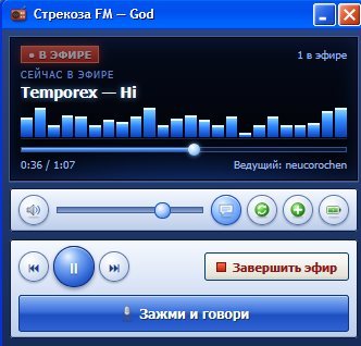 Ну хз можете зайти, хотя смысла не вижу, так как люмена нет — neucorochen · Стрекоза