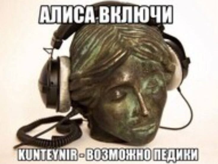 больше 4 лайков только на купленных постах — guro_ah · Стрекоза