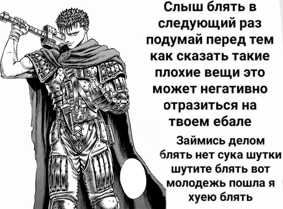 голая стрекотян набирает 5000 лайков за 15 минут. посмотрим, сколько… — guro_ah · Стрекоза