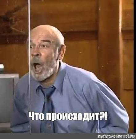 18 июл., 17:15 ААА, ЧТО ПРОИСХОДИТ НА СТРЕКОЗЕ Мне нравится 9 Коммент… — guro_ah · Стрекоза
