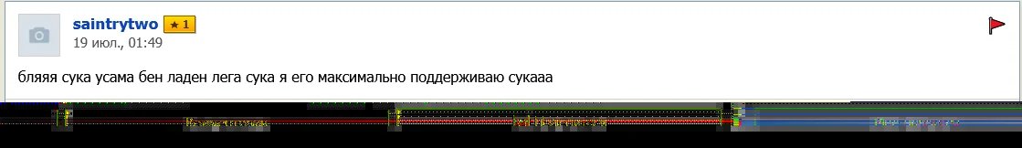 19 июл., 00:57 Оттепель. Старички подружились с молодыми.? Мне нравит… — guro_ah · Стрекоза