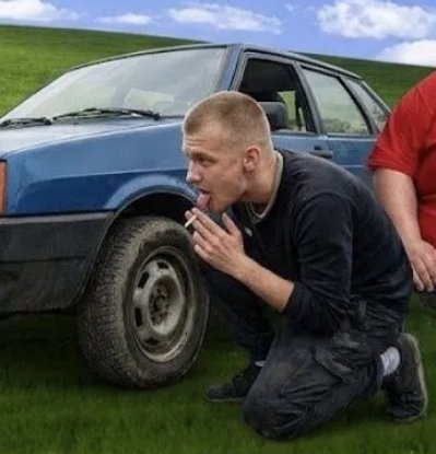 когда представил рогатку имемурки — MerHersona · Стрекоза