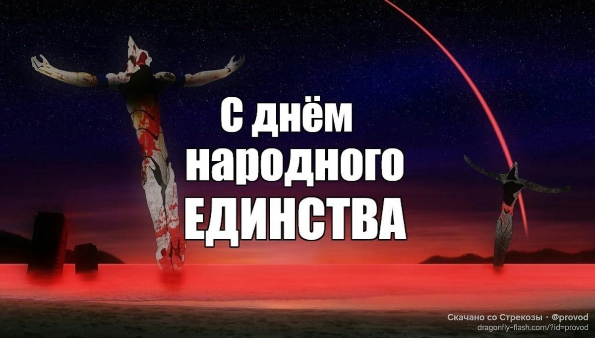 Ахахха провод я у тебя мем украл я такой крутой и вообще суперзлодей… — 1loveChesee · Стрекоза