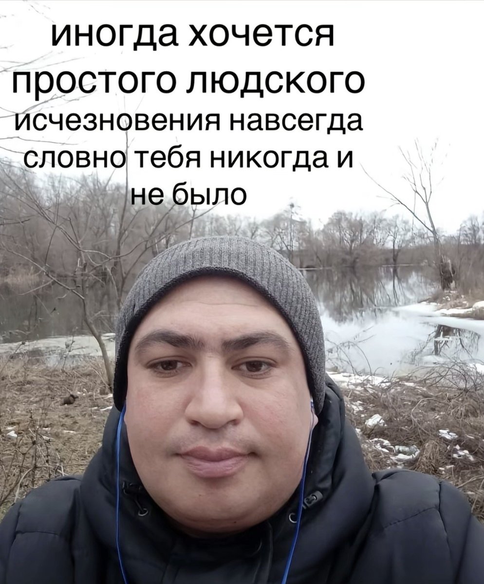 Я ДЕЛАЮ КАКУЮ ТО ХУЙНЮ И МЕНЯ ЭТО УГНЕТАЕТ — immemorial_silence · Стрекоза