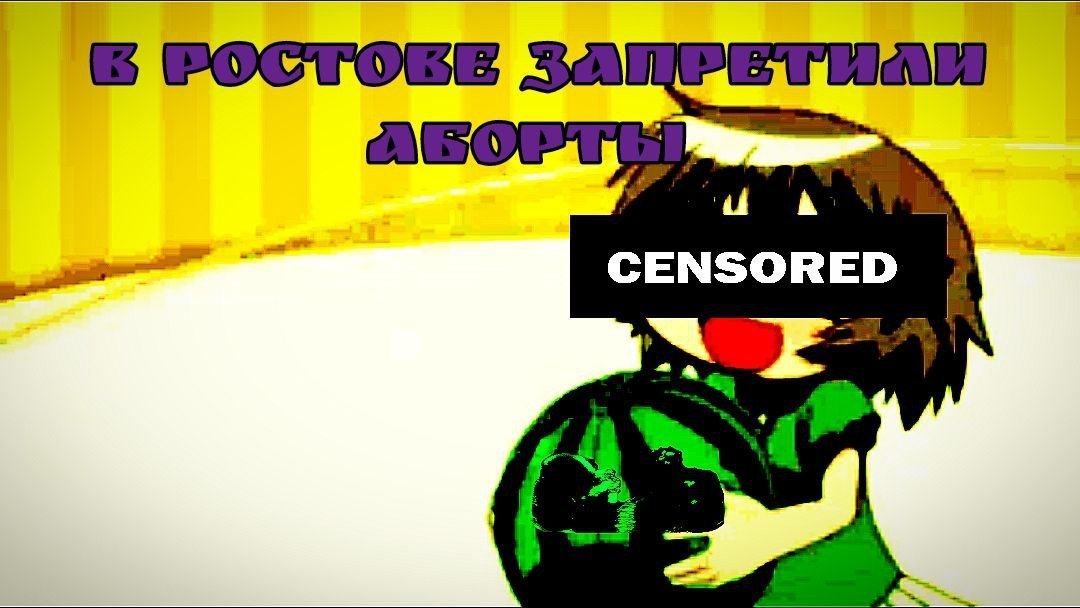 А помните тот случай, где в мясорубку..... А впрочем неважно — Lissitzky · Стрекоза