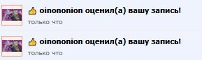 ker xtcyjr ker xtcyjr ker xtcyjr ker xtcyjr ker xtcyjr ker xtcyjr ker… — provod · Стрекоза