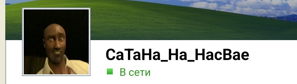 Гайс тут чел делает группу для новорегов так что не стесняйся добавля… — Marin-Kitagawa · Стрекоза