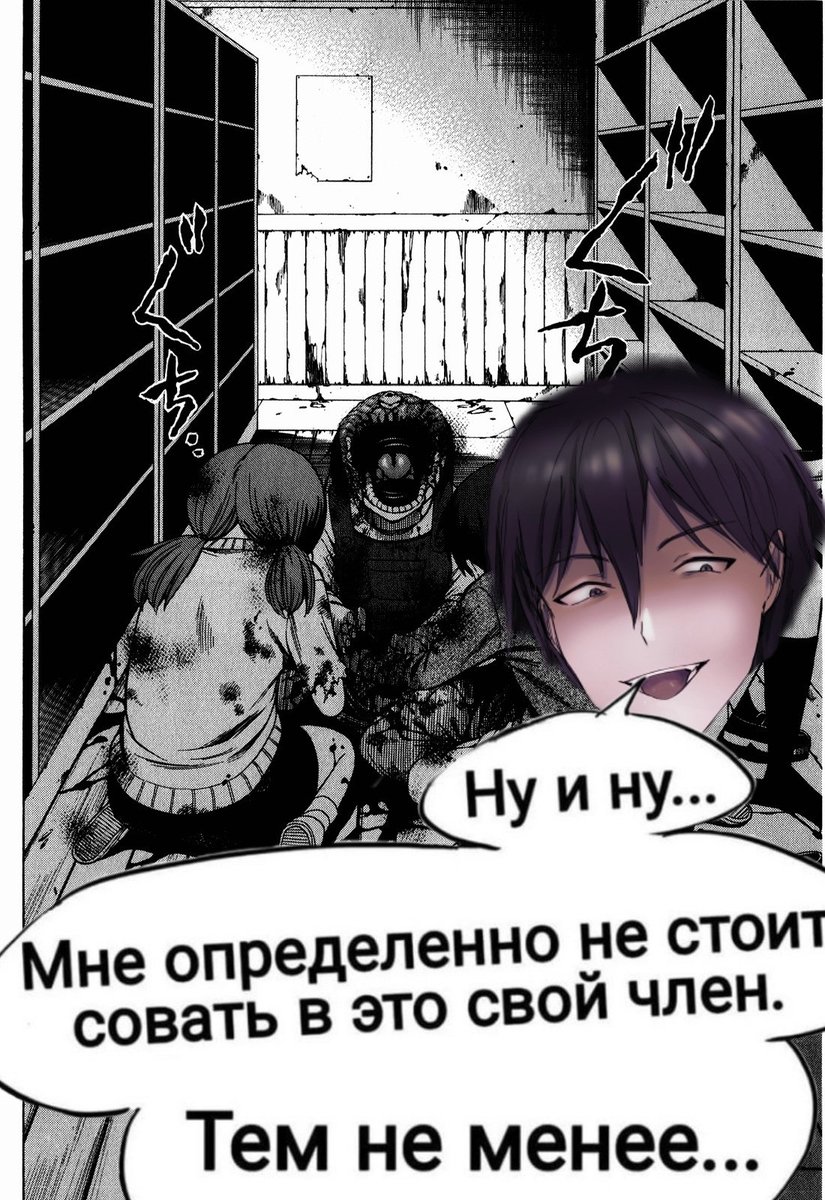 #memes #Yuuya_Kizami #Yuka_Mochida #Satsuki_Mizuhara — Corpse party [meme/fanart/info] · Стрекоза