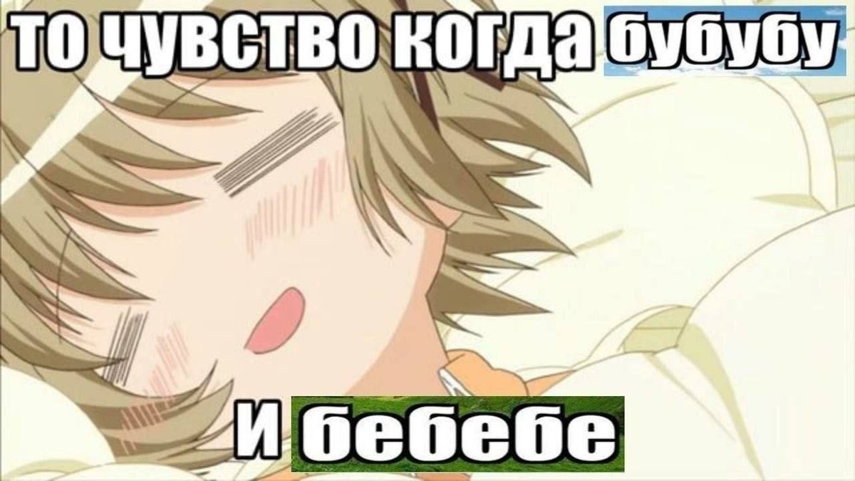 что то нада запостить а в голове одно бубубу бебебе — ZIris · Стрекоза