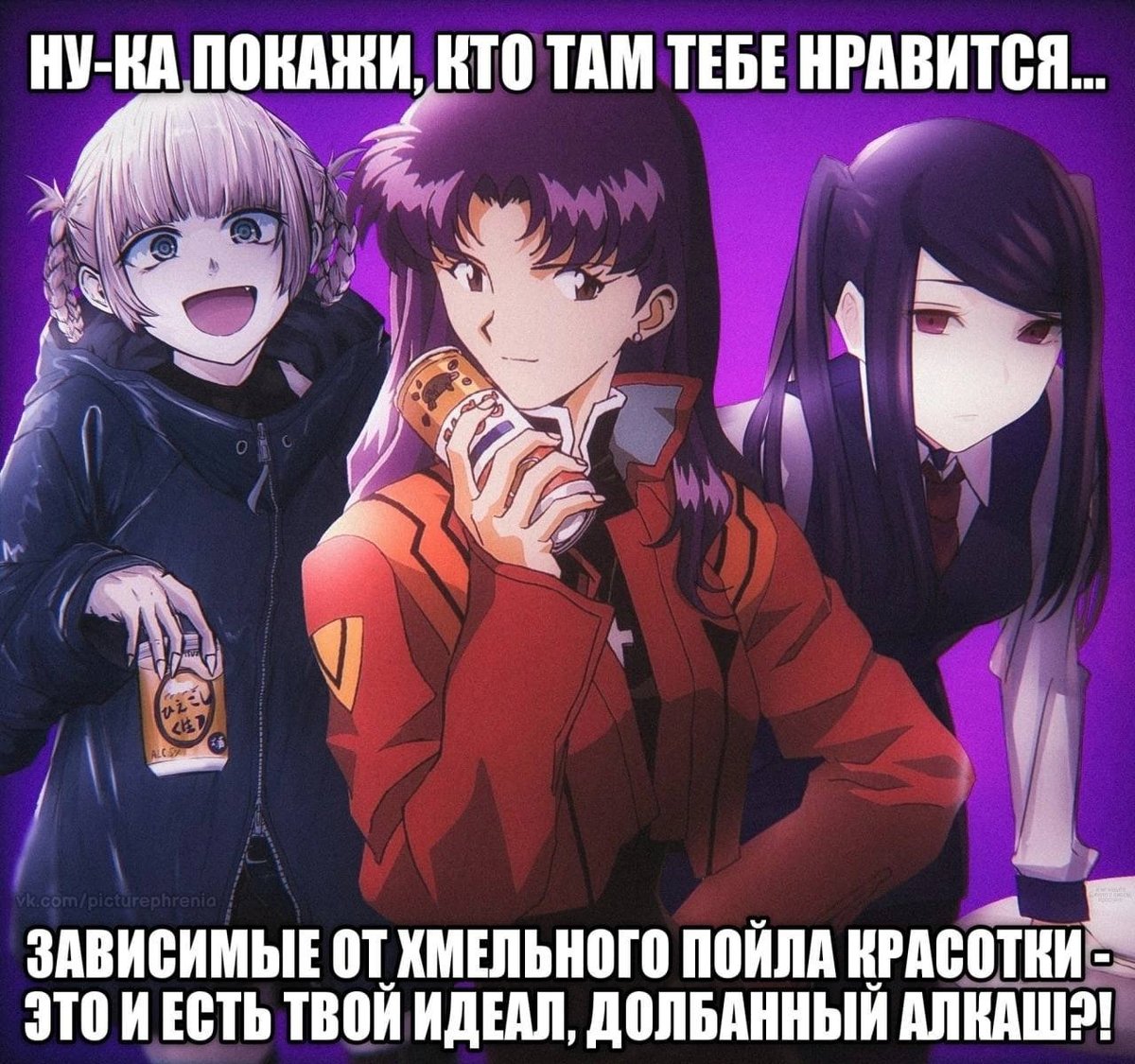 Мне здесь нравится — LavrentiumPalichEtaVi · Стрекоза
