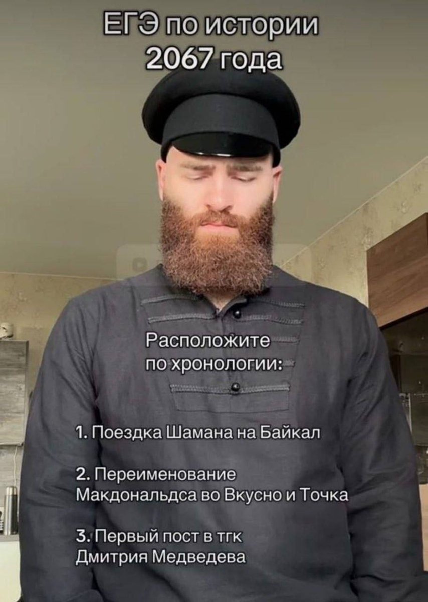 Почему никто так и не создал сообщество про Римскую или Византийскую… — LavrentiumPalichEtaVi · Стрекоза