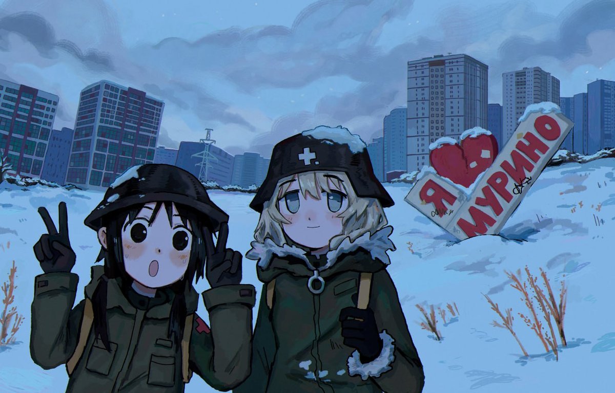 мои любимые картиночки от tomoemoe вот её канальчик: https://t.me/fff… — Kerupi-no-Heya · Стрекоза