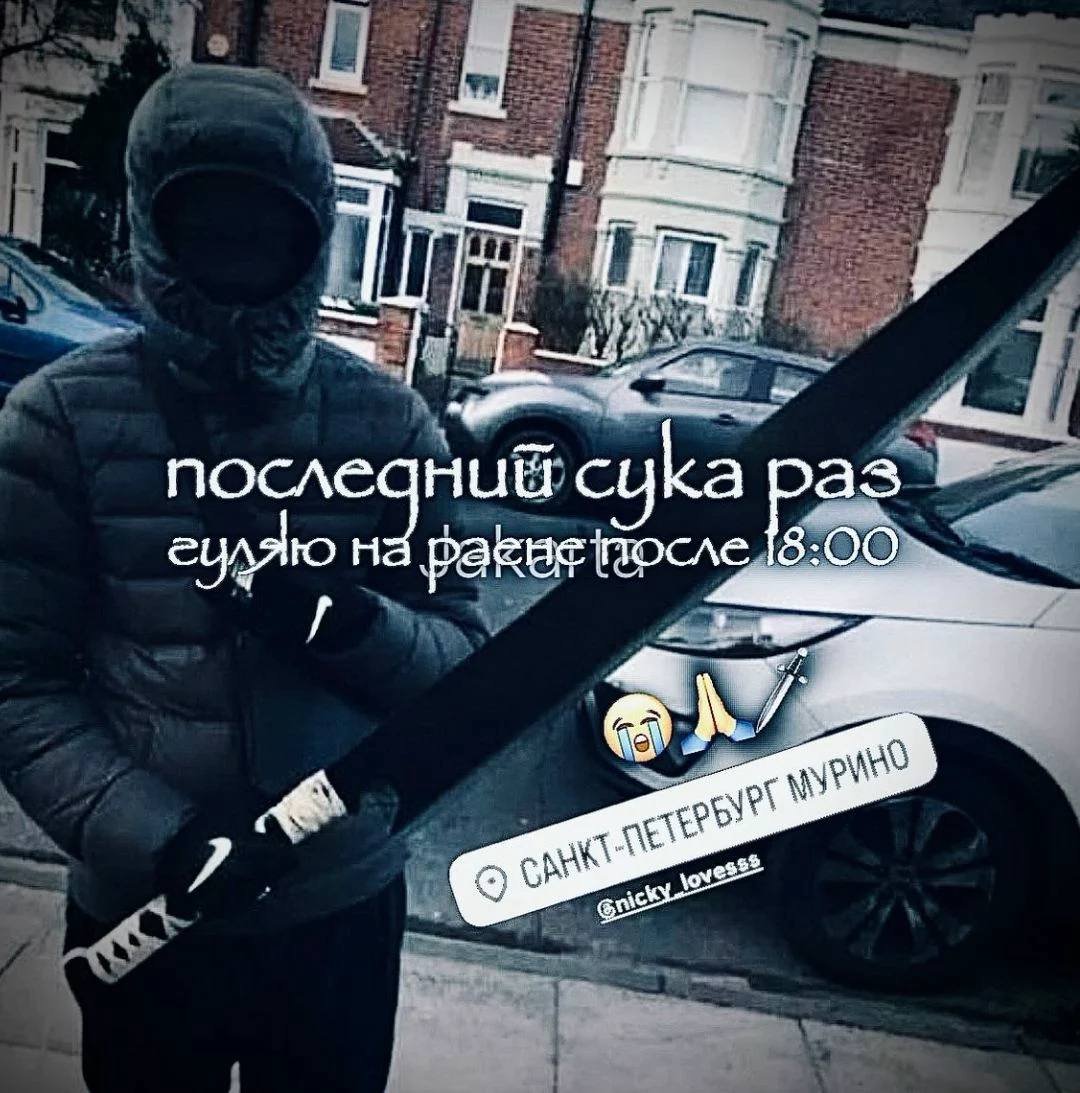 я че то однажды вышел чето стою думаю а че вышел то — ouma_tokita · Стрекоза