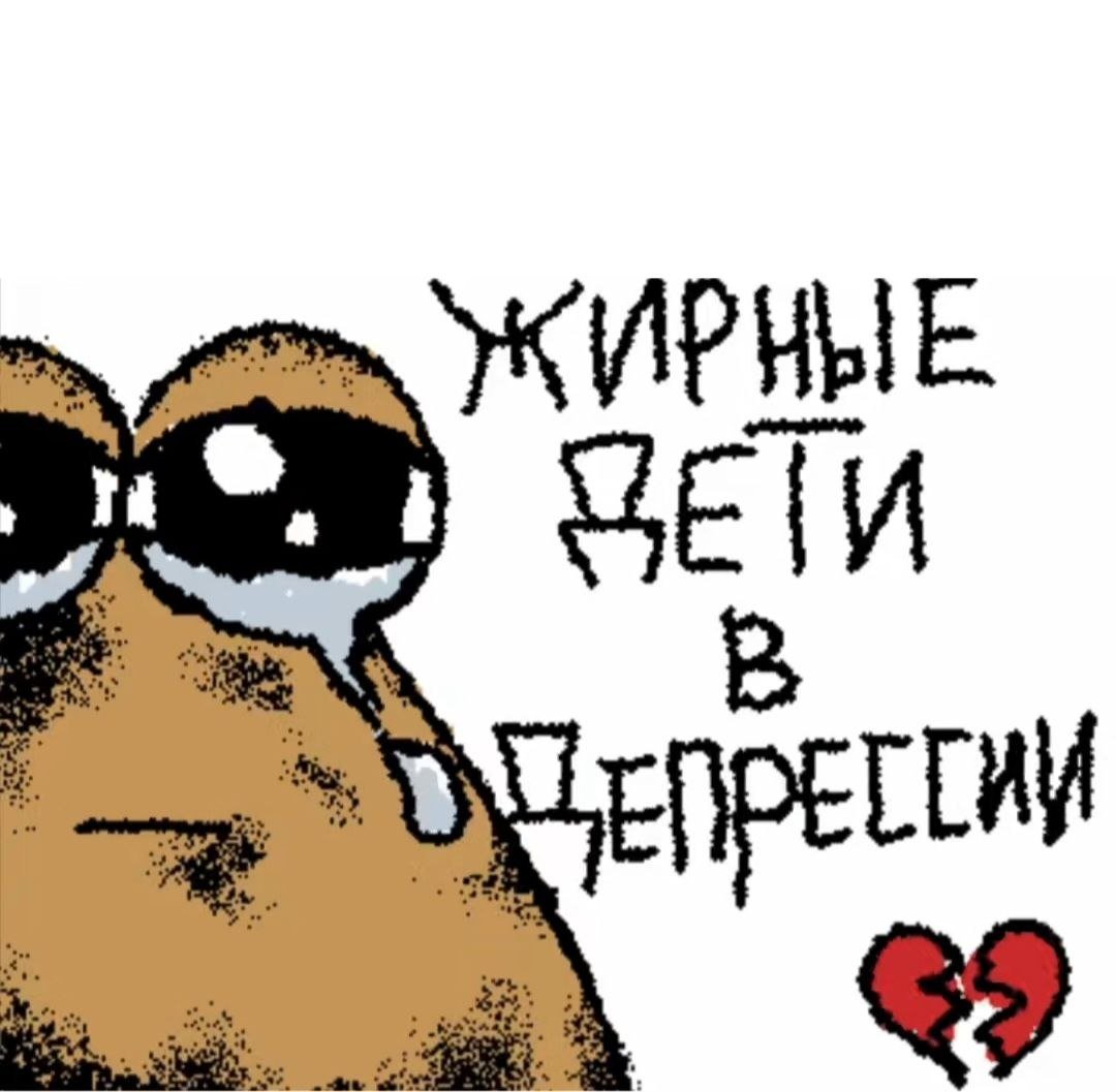 💔💔💔💔 — qwhiteout · Стрекоза