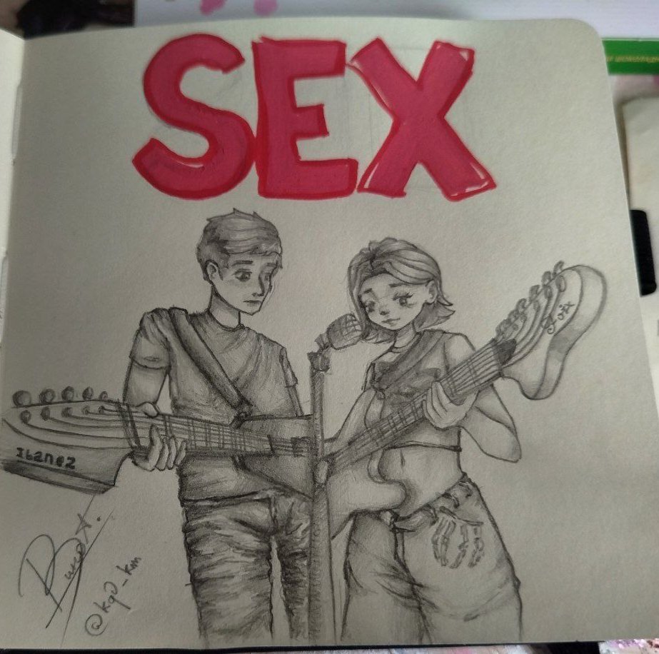 желаю вам, чтобы ваш sex был таким же крутым, как этот рисунок :) — кал · Стрекоза