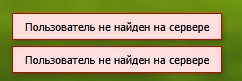 print("hello world") — dj_koshkodebil · Стрекоза