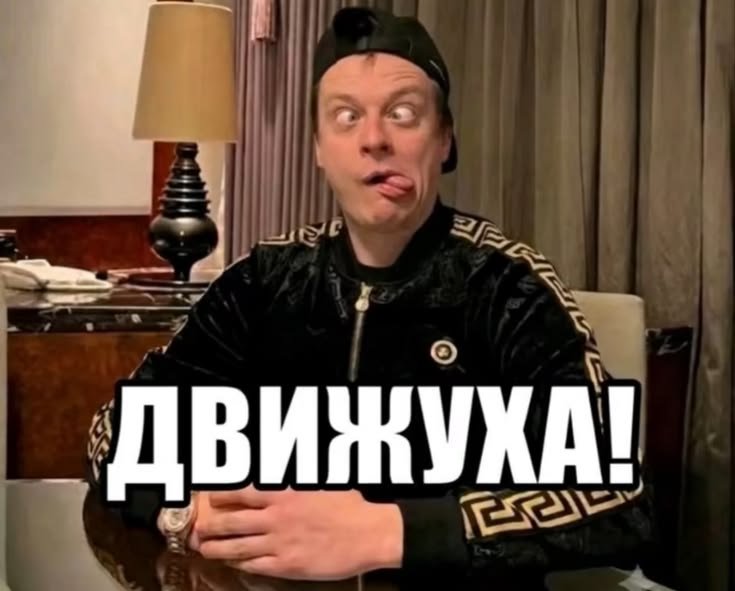 22 июля - День защитников неба Москвы (Стрекозы) (все мы знаем, какая… — какой сегодня праздник? · Стрекоза