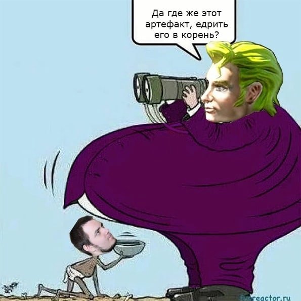 всем привет всем здравствуйте ищу милую няшу гульмонику чтобы искать… — dj_koshkodebil · Стрекоза