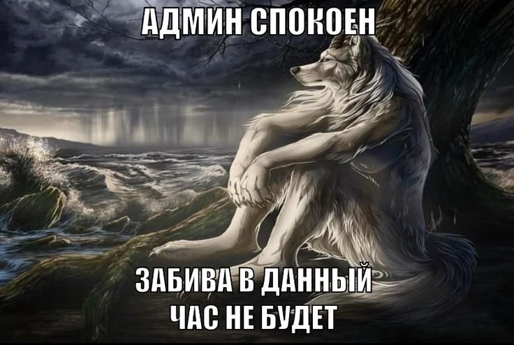 22 июля - День трудяги (создателя Стрекозы) В отличие от Всемирного д… — какой сегодня праздник? · Стрекоза