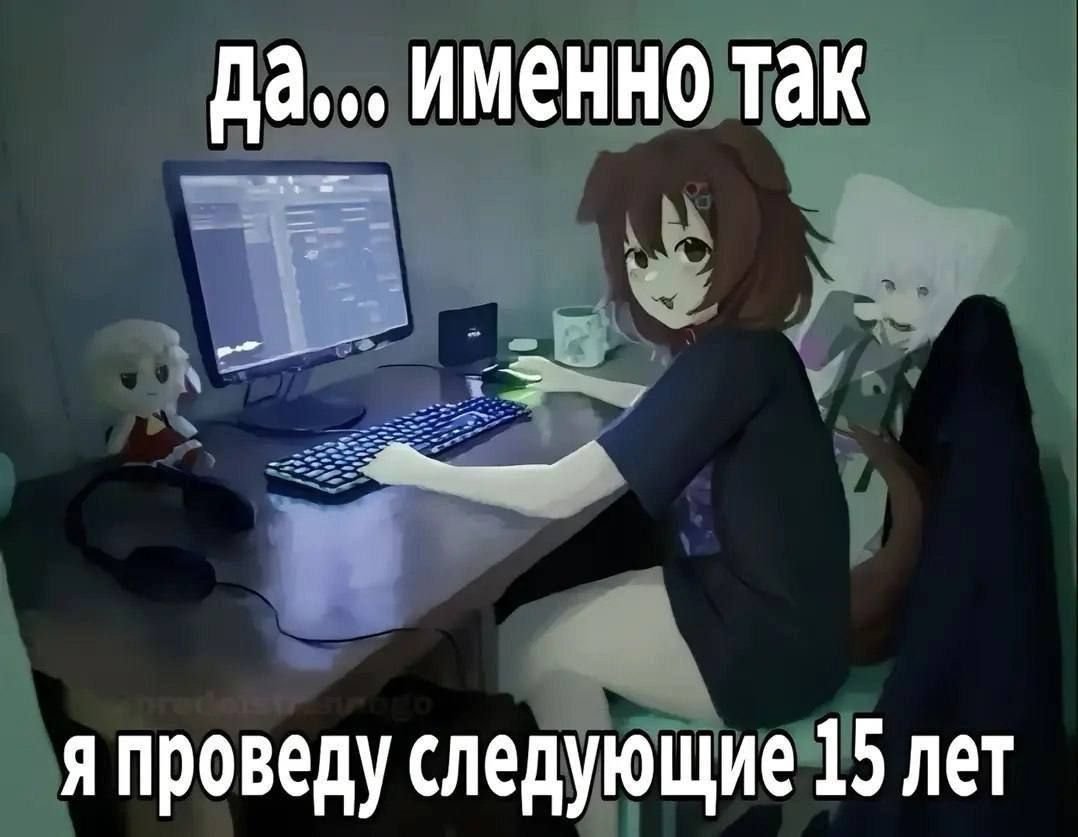 чуваки, сегодня на серьезе пообщался с чатом гпт. это какой уровень р… — Trutenas · Стрекоза