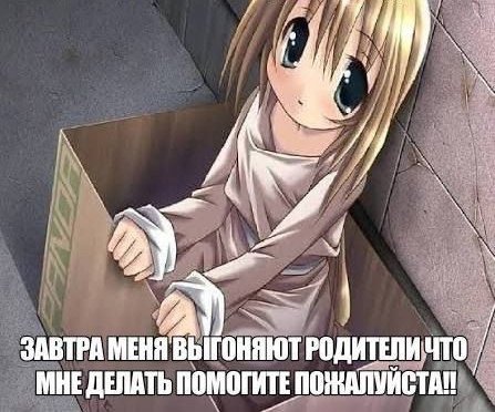 насколько саунклауд калл 0/10? — sqbible · Стрекоза