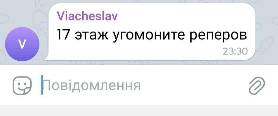Интересно когда добавят возможность прикреплять гифки. Надеюсь, в ско… — sqbible · Стрекоза