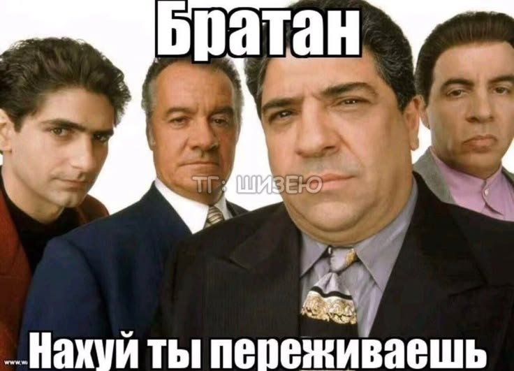 С добрым утром,Стекозойды! Хорошего вам дня! — doctorTrip · Стрекоза