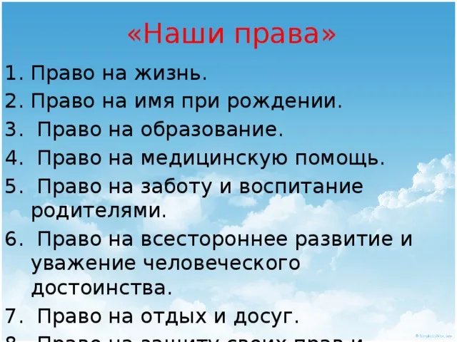 Ладно братва, пойду пересдавать экзамен на права, пожелайте мне удачи. — KotikBarhat · Стрекоза