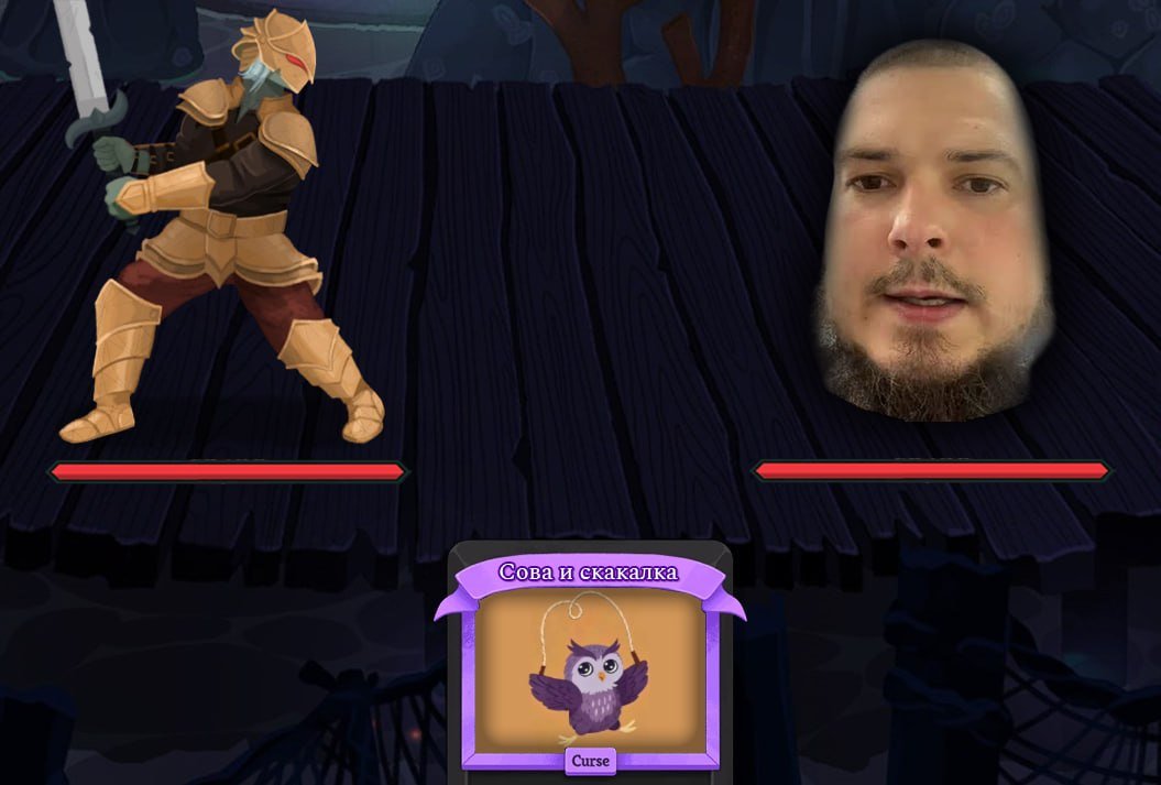 игра Slay the Spire 2 — Мемы по инди · Стрекоза