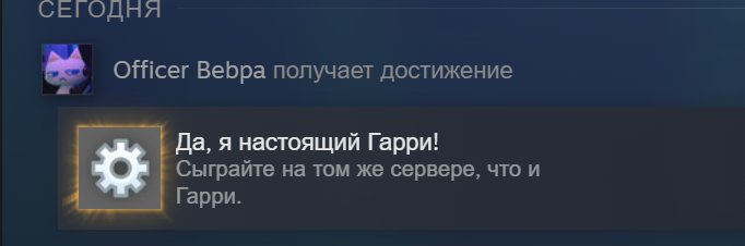 просьба не завидывать мы с гарри дружим с детского сада позвал его в… — edgyboy13_ · Стрекоза