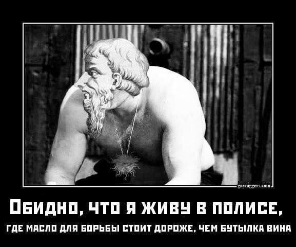 Хорошего дня — LavrentiumPalichEtaVi · Стрекоза