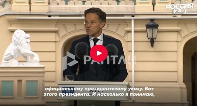 Генсек НАТО заявил, что парад 9 мая в Москве состоялся только из-за р… — XAMAC · Стрекоза