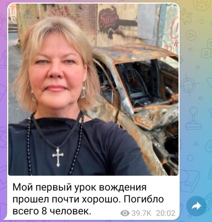 ахахаха легенда — kweezy · Стрекоза