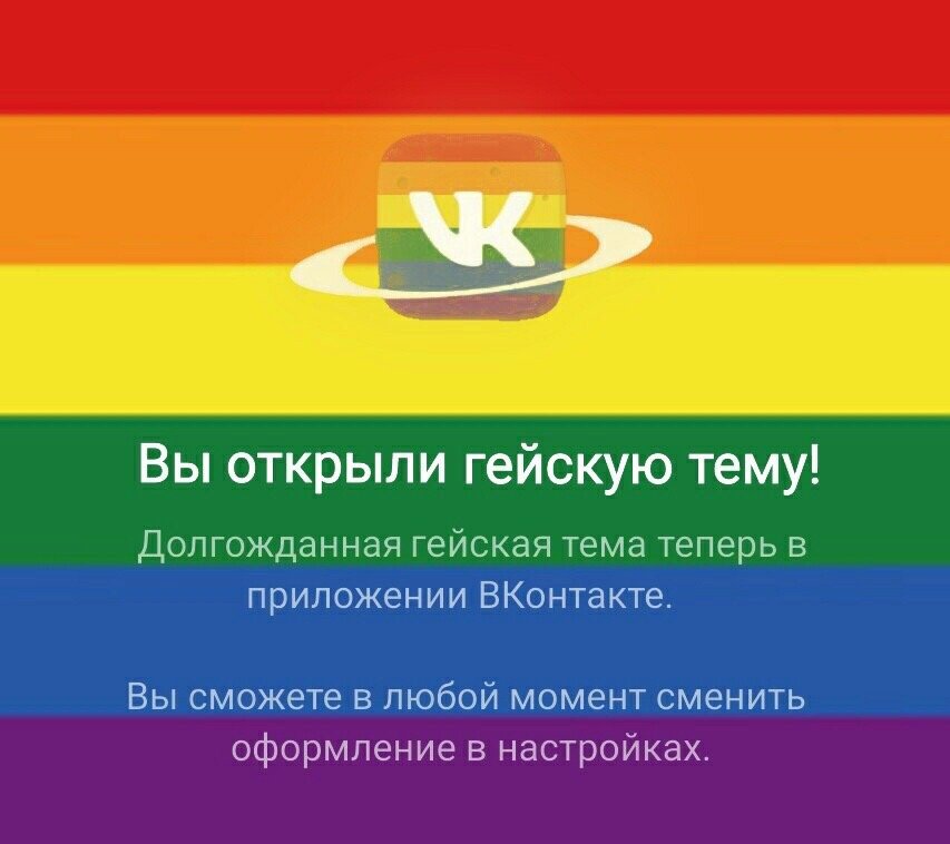 Меня никак не может покинуть мысль о том как будет смотреться тёмная… — KarmaMK · Стрекоза