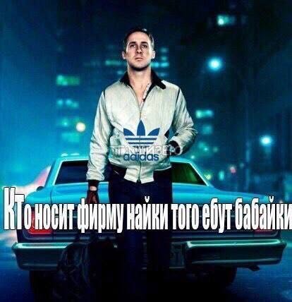 ЗАПОМИНАЕМ ЕПТА!!!!!! — ФЕЛОСОФЕЯ АДИДА$_999 · Стрекоза